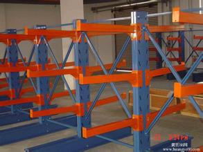 超低價懸臂式貨架 湖南長沙