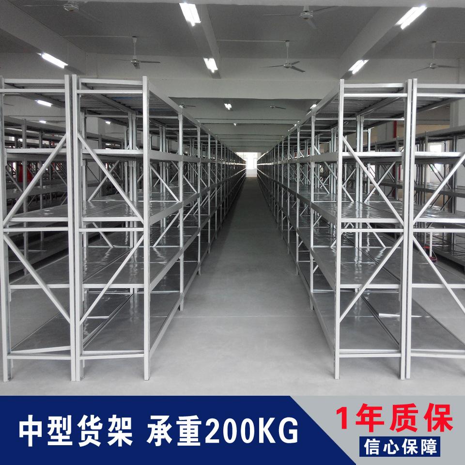 湖南貨架廠家 輕型貨架 服裝貨架 菜鳥驛站 湖南貨架廠家 輕型貨架 服裝貨架 菜鳥驛站