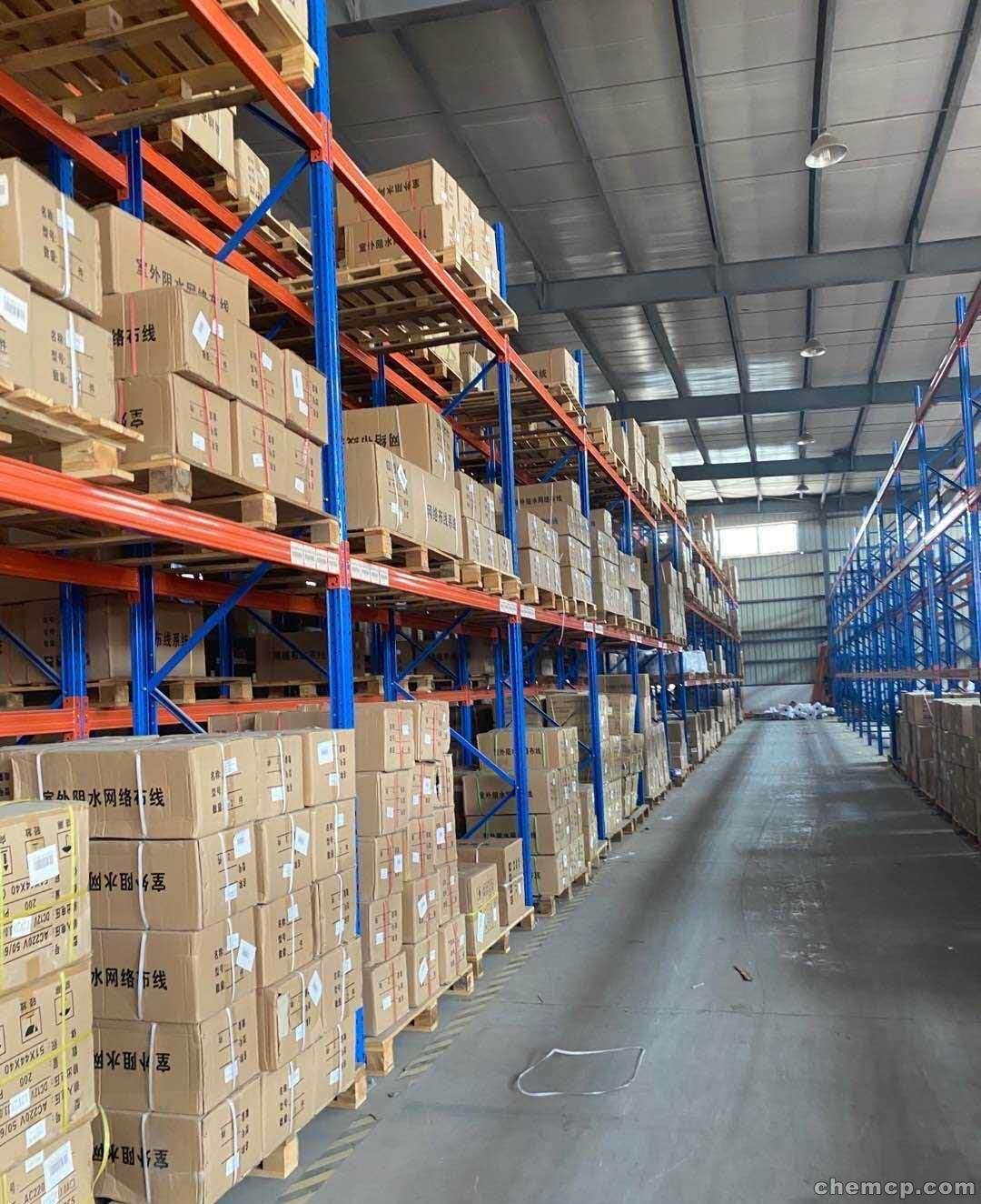 重型倉(cāng)儲(chǔ)貨架廠  橫梁式貨架   物流貨架  工廠貨架 定制貨架